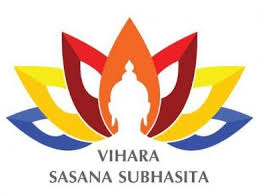 Sasana Subasita